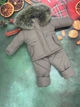 Зимовий комбінезон з курткою дитячий Look Plus какао 122-128 см - зображення 2