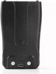 Акумулятор Baofeng BL-1 1500 mAh - зображення 1