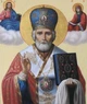 Алмазная мозаика ColorArt 40x50 Святой Николай SP124 - изображение 1