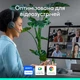 Вебкамера Logitech Brio 4K Ultra HD Graphite (960-001718) - зображення 6
