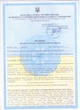 Генератор водневої води 500 мл «Living water» Воднева пляшка Термос-іонізатор-генератор. Жива вода / колір Yellow - зображення 8