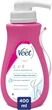 Жіночий крем Veet для депіляції волосся чутливої шкіри ніг, тіла та лінії бікіні з дозатором та лопаткою у наборі 400 мл. Veet Pure Crema Depilatoria - зображення 1