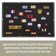 Патч-борд тактический для шевронов, нашивок и наград 69×110 см, складной, с люверсами, черный (8-35496) - изображение 2