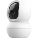 Камера IP Trust 2800 Super HD, МicroSD, motion detection, 3MP, Wi-Fi, white UA UCRF - изображение 3