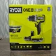 Шуруповерт-дрель аккумуляторная Ryobi ONE+HP RDD18X-220S (5133005284) - Повреждена упаковка - изображение 3