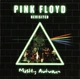 Pink Floyd Revisited - Mostly Autumn (2004) Audio CD - изображение 1