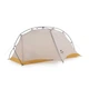 Сверхлегкая одноместная палатка Naturehike NH21ZP003 (Серо-желтая) - изображение 1