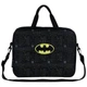 Шкільна текстильна сумка DC Batman DC25-589 Kite - изображение 1