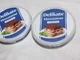 Сир вершковий Маскарпоне Mascarpone 250 г - зображення 3