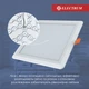 Светильник LED встроенный Electrum QUADRO M 6Вт 4000K квадратный потолочный (B-LD-1959) - изображение 2