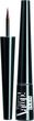 Підводка для очей Pupa Vamp! Definition Liner 200 коричнева 2.5 мл (8011607205905) - зображення 2