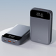 Powerbank Allity APB-200 19200 mAh 130W Grey (GSM187745) - obraz 8