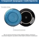 Тарелка десертная Krauff Blue Ocean 20.8 см (21-318-010) - изображение 4