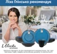 Тарелка обеденная Krauff Blue Ocean 27.6 см (21-318-009) - изображение 5