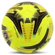 Мяч футбольный размер №5 Soccer Star Shine 4467 Yellow-Black - изображение 3