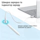 Стилус для iPad 2024 года С функцией Palm Rejection White (для 2018-2024годов iPad Air 11 Air 13 M2 Pro 13 11 M4 5/6/7/8/9/10-го пок. Air 3/4/5 Mini 5 6) - изображение 4