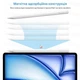 Стилус для iPad 2024 года С функцией Palm Rejection White (для 2018-2024годов iPad Air 11 Air 13 M2 Pro 13 11 M4 5/6/7/8/9/10-го пок. Air 3/4/5 Mini 5 6) - изображение 6