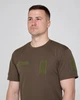 Футболка тактична чоловіча UKM Coolmax потовідвідна олива з липучками під шеврони 3XL - зображення 3