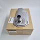 Оригинальный фильтр АКПП 2824A027 Mitsubishi - изображение 5