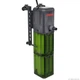 Внутренний фильтр Eheim PowerLine XL (2252020) - изображение 3