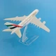 Модель пассажирский самолет Airbus A380 Emirates 1:400 - изображение 7