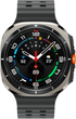 Smartwatch Samsung Galaxy Watch Ultra (2025) Titanium Silver (SM-L705FZS2SEK) - obraz 2