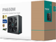 Блок питания DeepCool PN650M 650W (R-PN650M-FC0B-JGEU) - изображение 9