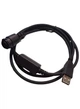 Кабель-программатор USB для программирования цифровых раций Motorola серии DMxxx - изображение 1