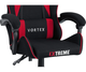 Ігрове крісло обшите тканиною для геймерів та роботи Extreme VR чорно-червоний - зображення 4