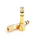 Переходник UGREEN 6.5mm Male to 3.5mm Female Adapter Gold (20503) - изображение 2