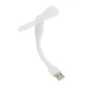 Портативный гибкий USB вентилятор Portable Fan Белый - изображение 2