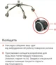 Кресло компьютерное офисное сетка АКЛАС Тета CH PR Серый - изображение 13
