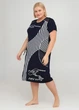 Платье Romeo Life 4XL темно-синее 5410 - изображение 1