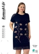 Платье Romeo Life 4XL темно-синее 5861 - изображение 5