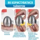 Кухонний механічний таймер у формі яйця металевий корпус 60 хвилин сріблястий - зображення 3