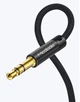 Кабель-перехідник Mcdodo Audio 3,5 mm mini jack (телефон, планшет, ПК, ноутбук) / Audio 3,5 мм mini jack (навушники, колонка, AUX) / довжина: 1.2 м / Male to Male аудіоадаптер - зображення 5