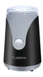 Кавомолка електрична Lexical LCG-0702 - изображение 1