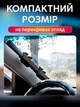 Шторка сонцезахисна розсувні жалюзі "Гармошка" для лобового та заднього скла 155х70 на присосках CARGUARD - изображение 4