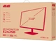 Монитор 23.8" 2E E2425B (2E-E2425B-01.UA) - изображение 16