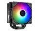 Кулер для процессора с вентилятором 120 мм ID-Cooling SE-224-XTS ARGB Black - изображение 2