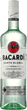 Ром Bacardi Carta Blanca от 6 месяцев выдержки 0.7 л 40% (5010677012546) - изображение 1