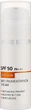 Антипигментный perfect-крем для лица "Freedom" SPF 50 - Irene Bukur 50ml (491121-39576453) - изображение 1