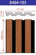 3D панель Walldeco реечная полимерная 2900х115мм (D404-103) - изображение 5