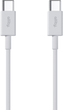 Kabel Allity AUC-03 USB-C - USB-C 2 m 60W White (5906667550146) - obraz 2
