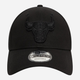 Кепка New Era NBA Ess 940 Bulls 60471485 One Size Чорна (0197374042269) - зображення 1