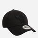 Кепка New Era NBA Ess 940 Bulls 60471485 One Size Чорна (0197374042269) - зображення 4