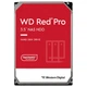 Жесткий диск WD Red Pro NAS 7200rpm 512MB SATA 16.0TB (WD161KFGX) - изображение 4