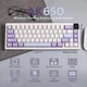 Клавіатура AJAZZ AK650 White-Purple Ігрова Бездротова Механічна. 2.4G/Bluetooth/Кабель. З Екранчиком. Батарея 5000 mAh. Flying Fish Switch - зображення 2