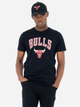Футболка бавовняна довга чоловіча New Era Nos NBA Regular Tee Bulls 60416749 2XL Чорна (0197214897080) - зображення 1