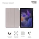 Чохол для планшета Armorstandart Smart Case Samsung Tab A11 / A9 Black (ARM70988) - зображення 2